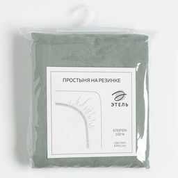 Простыня на резинке Этель 180*200*25, цв.зеленый, 100% хлопок, поплин 125г/м2  фото 4