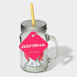 Банка с крышкой и трубочкой Котик, 450 мл, 10?7.5?13 см