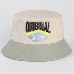 Панама детская Original, бежевая, р-р 54