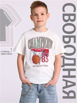 футболка 1ПДФК4332001