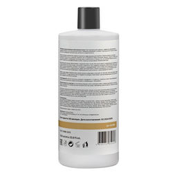 ETHERA Профессиональный шампунь кератиновый для непослушных волос / Keratin Smooth Control, 1000 мл