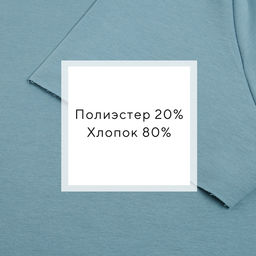 Костюм женский (майка, шорты) MINAKU: Casual Collection, цвет пепельный, размер 48