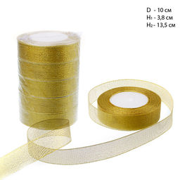 Лента органза декоративная 5 штук набор 25ярд х 2.5см / Z628 /уп 90/золото - Галеонтрейд фото 4