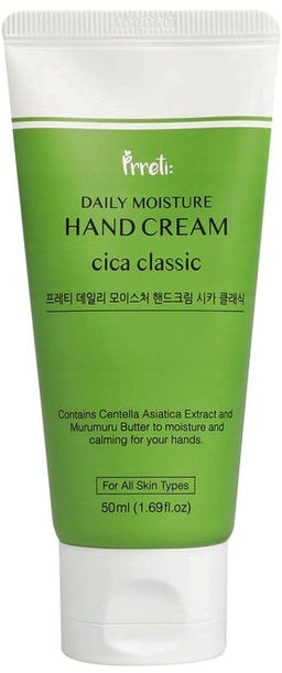 Крем для рук с центеллой азиатской - Daily Moisture Hand Cream "Cica Classic", 50мл