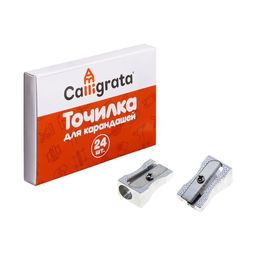 Цена за 24 шт. Точилка металлическая Calligrata, конусная, серебристая