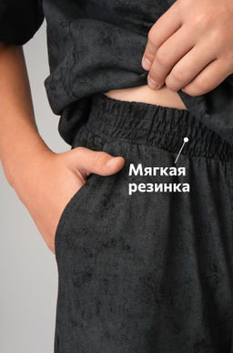 Костюм оверсайз для мальчика Happyfox