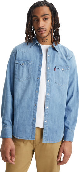 Рубашка мужская