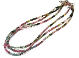 Бусы из Турмалина огранка шарик 4мм, 46см, 10г Радуга камня