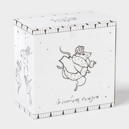 Чайная пара новогодняя Доляна Волшебная сказка, чашка 210 мл, блюдце d=15 см, фарфор, белая