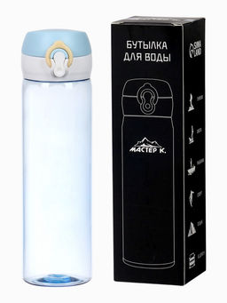 Бутылка для воды «Мастер К», 550 мл, 22×6 см, спортивная, голубая