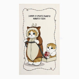 Полотенце кухонное: Новый год Этель Замурчательного года 40х70 см, 100% хл, саржа 190 г/м2  фото 6