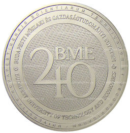 Монета 2000 форинтов 2022 года Венгрия  240 лет Будапештскому университету технологии и экономики