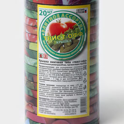 Цена за 40 шт. Крышка для консервирования «Элитная», ТО-89 мм, жесть, винтовая, лак, литография, фасовка 20 шт., МИКС