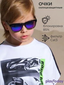 PlayToday / Солнцезащитные очки для детей