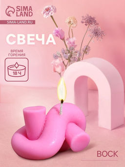 Свеча "Узелок" 8х5х5 см, соевый воск МИКС