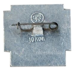 Значок Кижи  Резьба по дереву