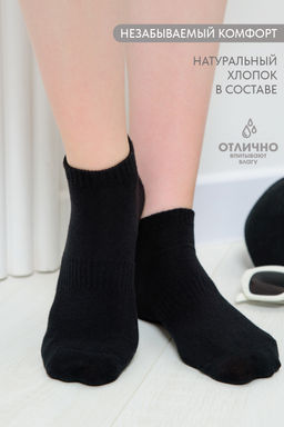 Носки женские Хит комплект 2 пары - Berchelli фото 3