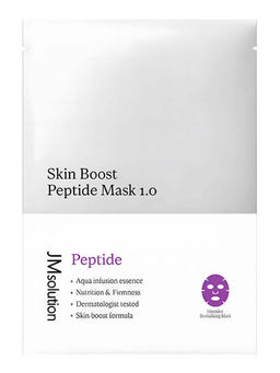 JMsolution Тканевая маска-бустер с пептидами Skin Boost Peptide Mask 1.0, 30 мл