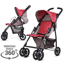 Коляска для кукол складная, с корзиной и козырьком, цвет серо-бордовая