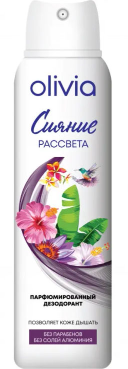 Olivia Дезодорант женский "Сияние рассвета" (150мл).12 АКЦИЯ !!!