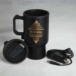 Термокружка с подогревом от прикуривателя Принцип настоящего мужчины