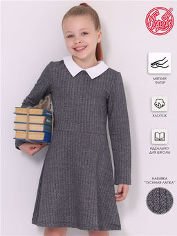 платье 1ДПД4503258н