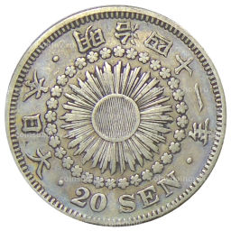 20 сен 1908 года Япония
