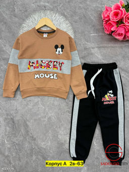 Костюм двойка для мальчика