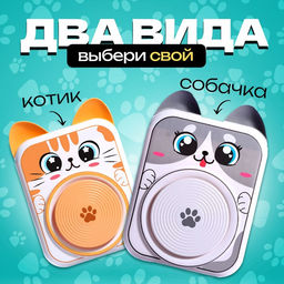 Набор для опытов Гончарный круг: Котик