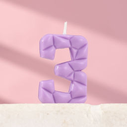Цена за 2 шт. Свеча для торта «Цифра 3», сиреневая