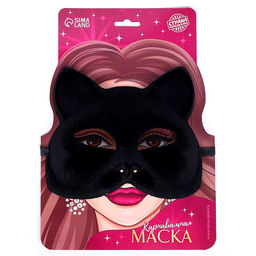 Маска карнавальная Кошечка