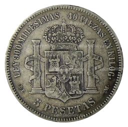 5 песет 1875 года Испания