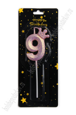 Свечи праздничные "9" (SF-8214) розовый