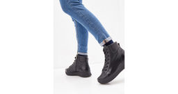 Ботинки 311.omega.black/Байка