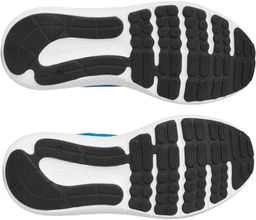 Кроссовки мужские