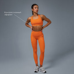 Топ спортивный ONLYTOP Comfort, размер M, оранжевый
