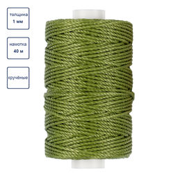 Промысел Нитки вощёные (полиэстер) LC-006 для кожи 40 м № 011 зелёный