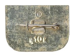 Значок Велотрек Тула