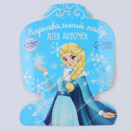 Карнавальный набор Новогодний: юбка, колпак, рост 104-116