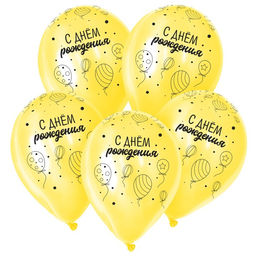 Воздушные шары латексные 12" «День рождения. Много шаров», 50 шт.