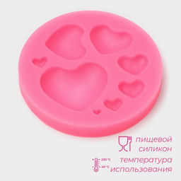 Молд для заливки Доляна «Сердца», 8 ячеек, силикон, d=7.5 см, МИКС