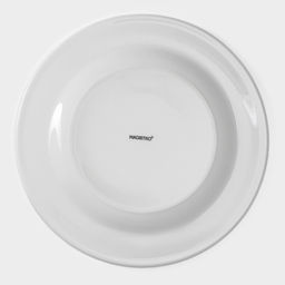 Тарелки Magistro Basic bistro, d=27 см, набор 6 шт., фарфор, белые