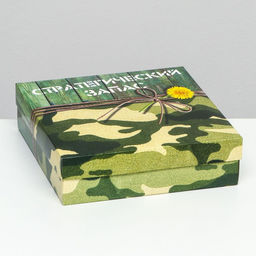 Цена за 5 шт. Коробка складная, Стратегический запас 23 х 23 х 6,5 см - UPAK LAND фото 2