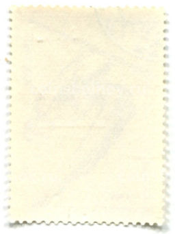 Марка Игры XXII Олимпиады(Москва-80) 1979 год  Спортивная гимнастика