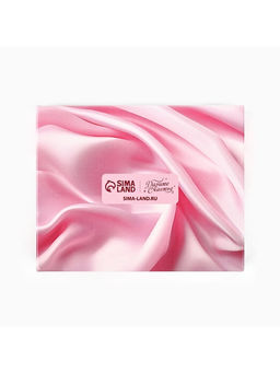 Цена за 5 шт. Коробка складная с пластиковой крышкой «С любовью», 11.5×9×4 см