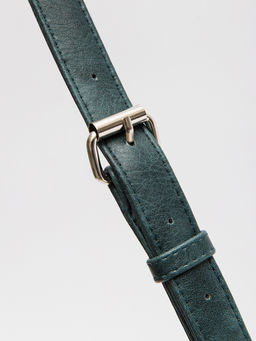 1340 99 87/880 70 Сумка женская