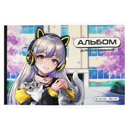 Альбом для рисования 12 л, арт. 69861 МАЛЫШКА В НАУШНИКАХ /А4 блок - белый офсет 120 г/м?, обложка -
