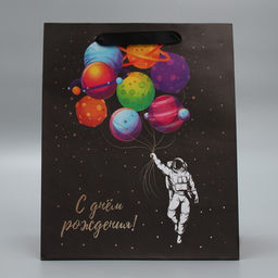 Пакет крафтовый вертикальный С Днём рождения, ML 23 27 11.5 см - Дарите счастье фото 2