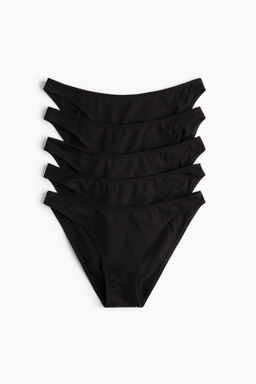 Pack de 5 bragas de algod?n - H&m фото 3