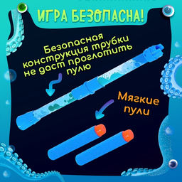 Настольная игра Монстромания, развитие дыхания, 1 игрок, 4+ - Лас играс kids фото 6